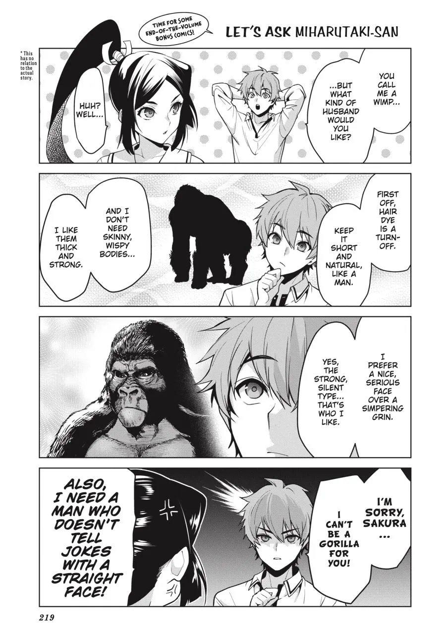 Kakegurui Twin Zinmanga X Chapter 61 Page 27