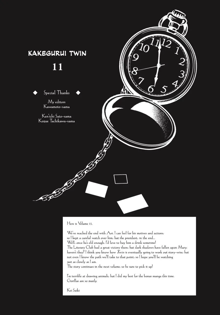 Kakegurui Twin Zinmanga X Chapter 61 Page 29