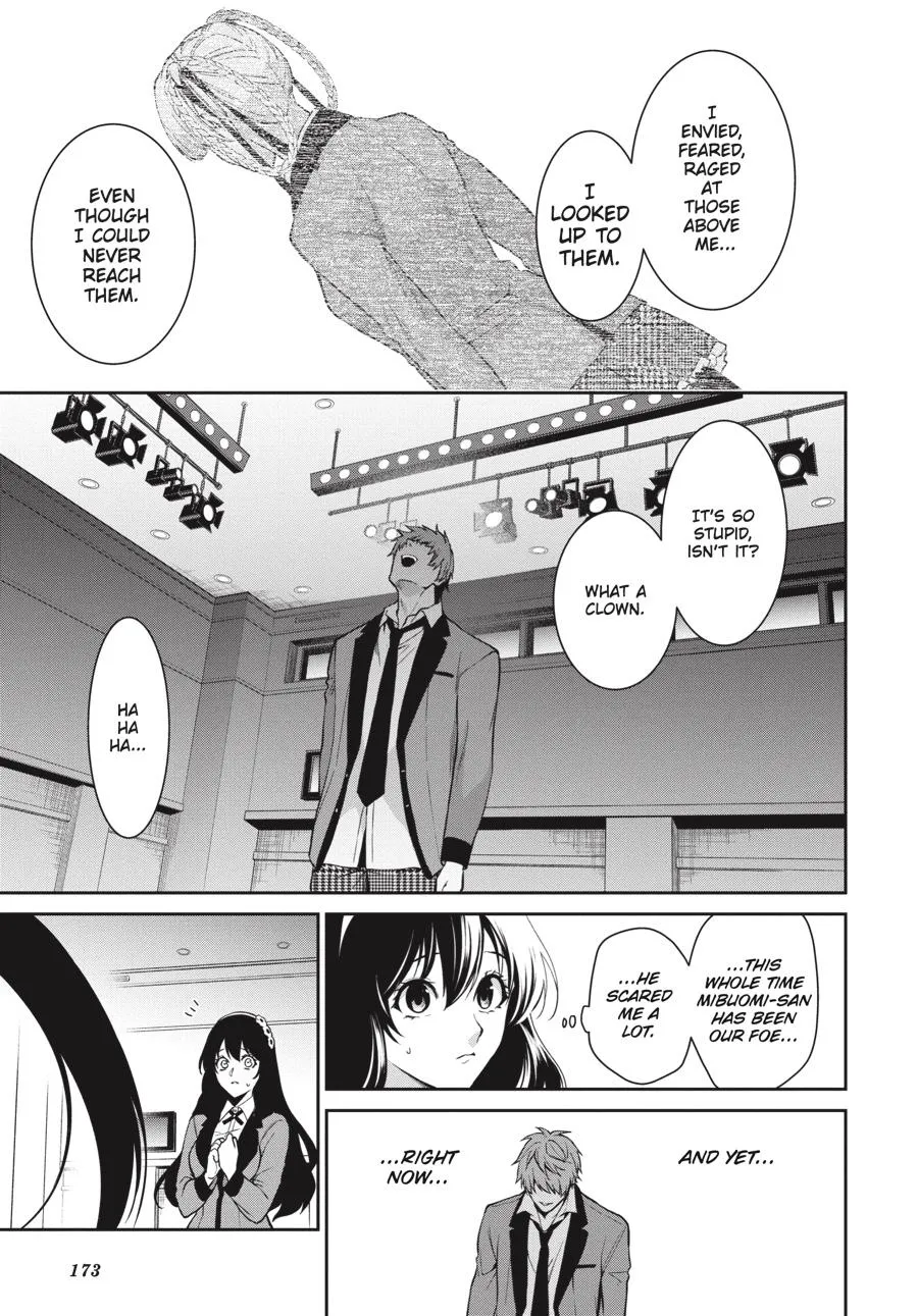 Kakegurui Twin Zinmanga X Chapter 60 Page 14