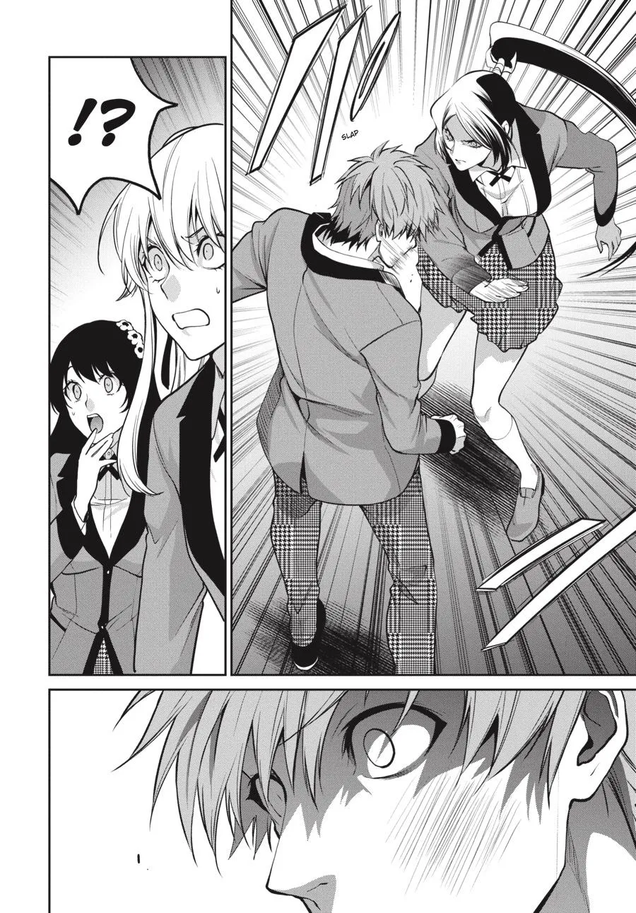Kakegurui Twin Zinmanga X Chapter 60 Page 15