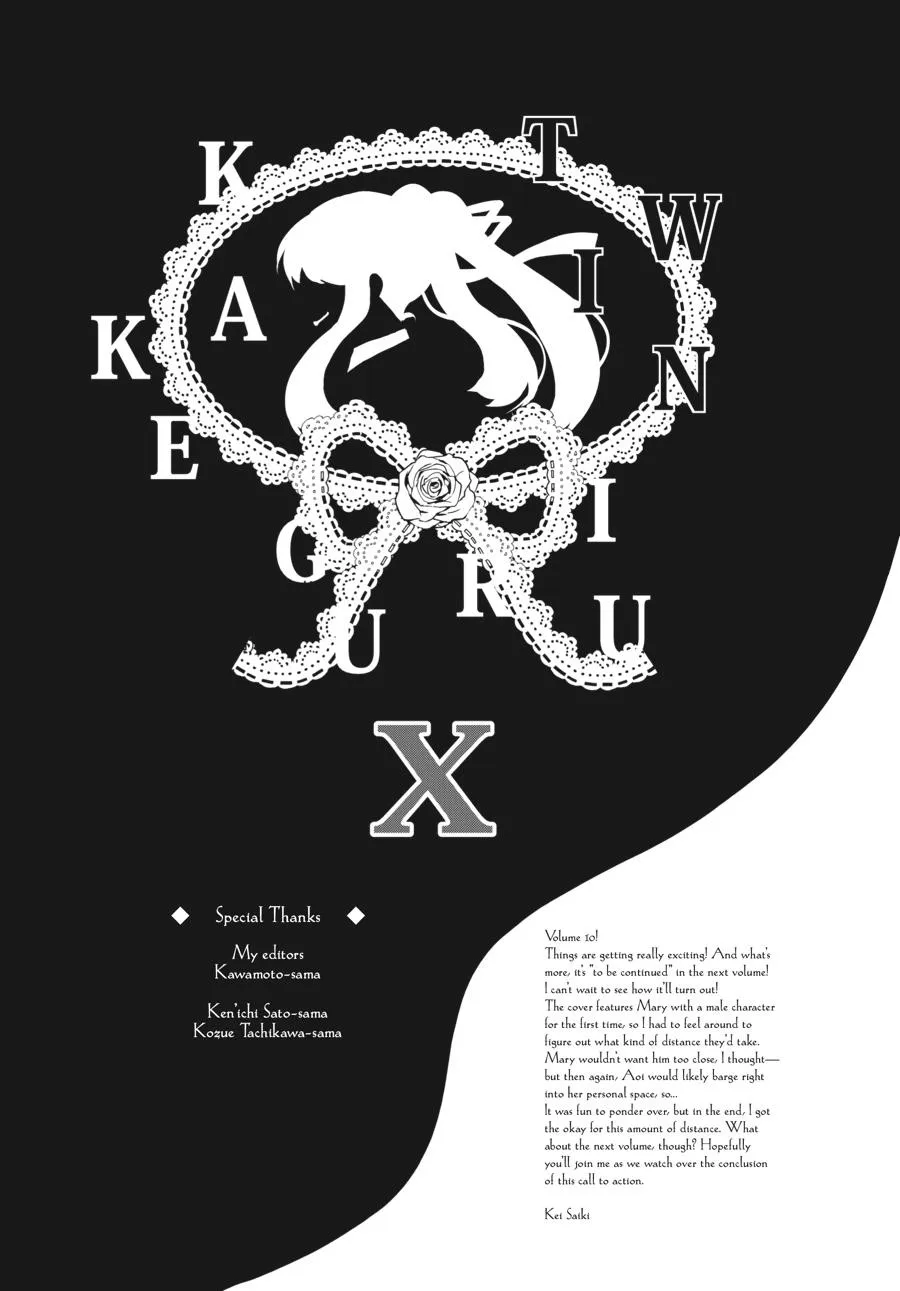 Kakegurui Twin Zinmanga X Chapter 54 Page 42