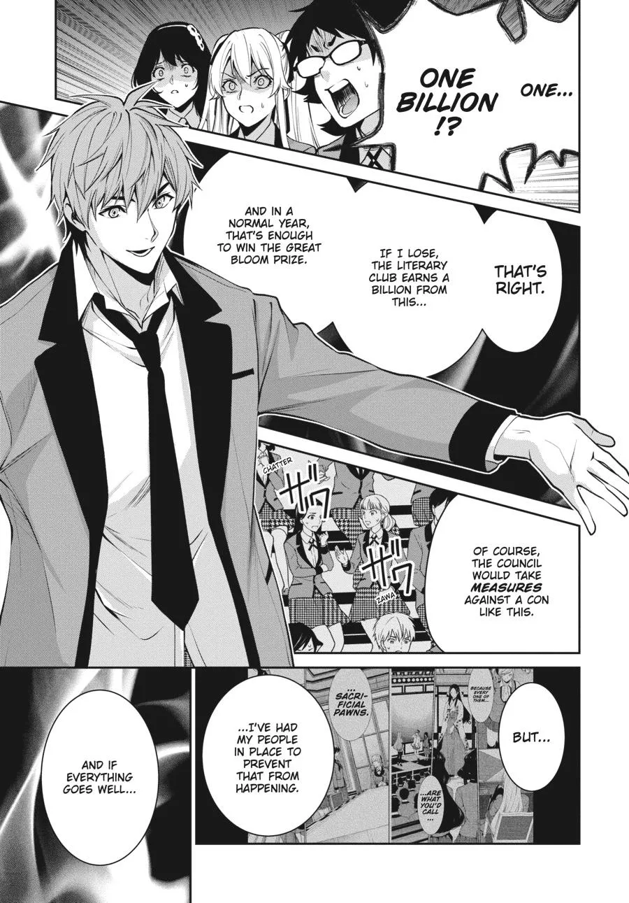 Kakegurui Twin Zinmanga X Chapter 53 Page 17