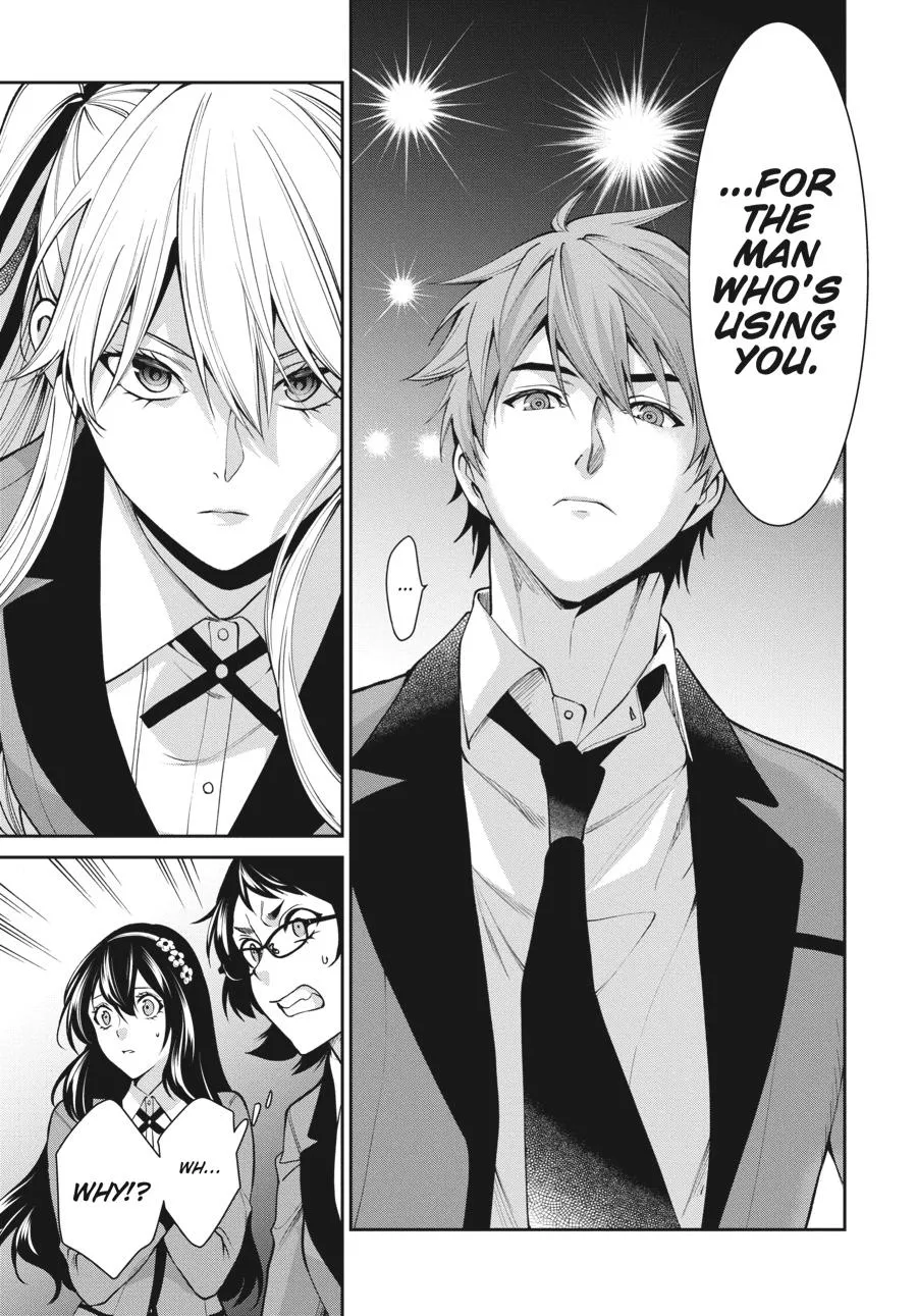 Kakegurui Twin Zinmanga X Chapter 52 Page 7