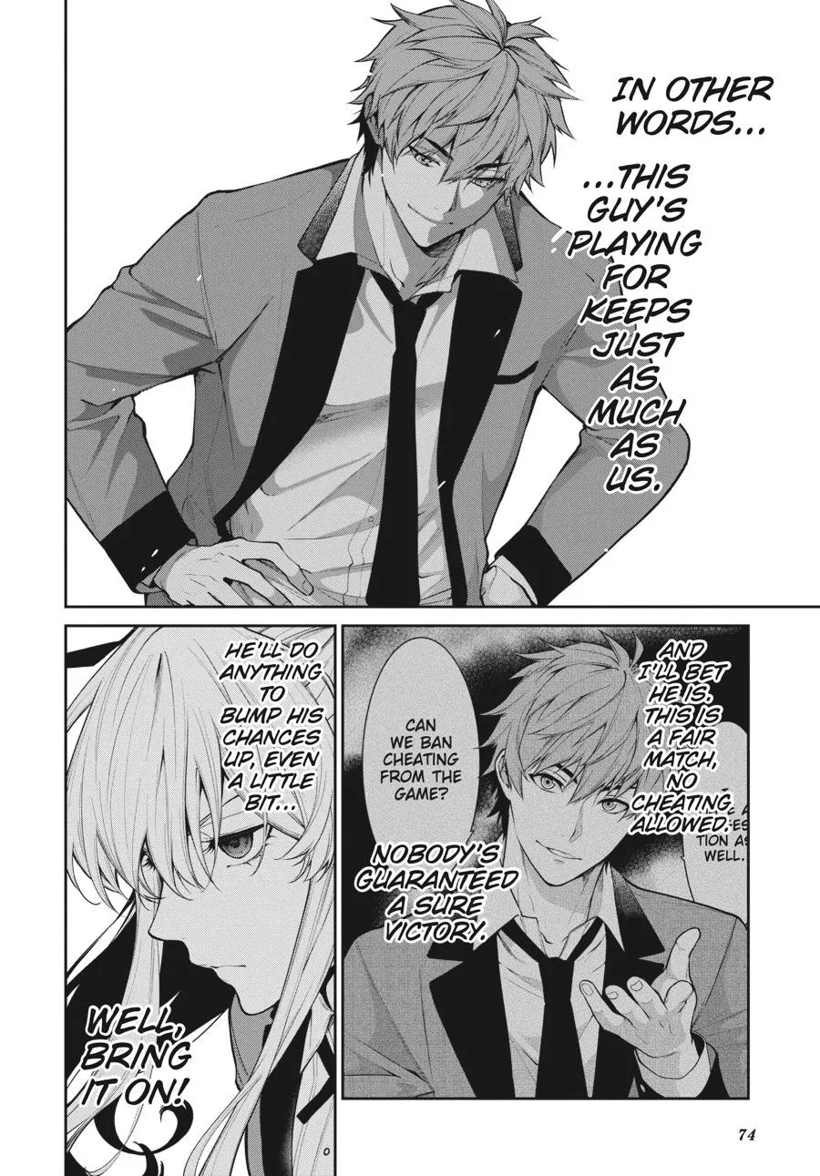 Kakegurui Twin Zinmanga X Chapter 51 Page 8