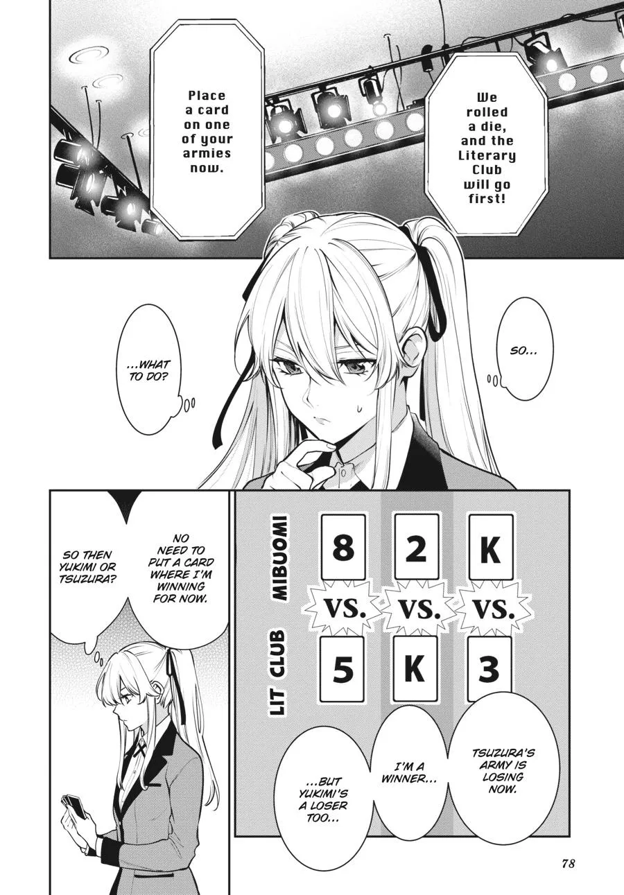 Kakegurui Twin Zinmanga X Chapter 51 Page 12