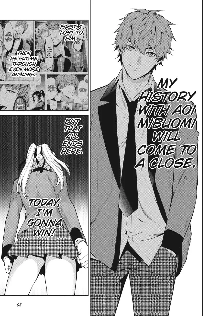 Kakegurui Twin Zinmanga X Chapter 50 Page 32