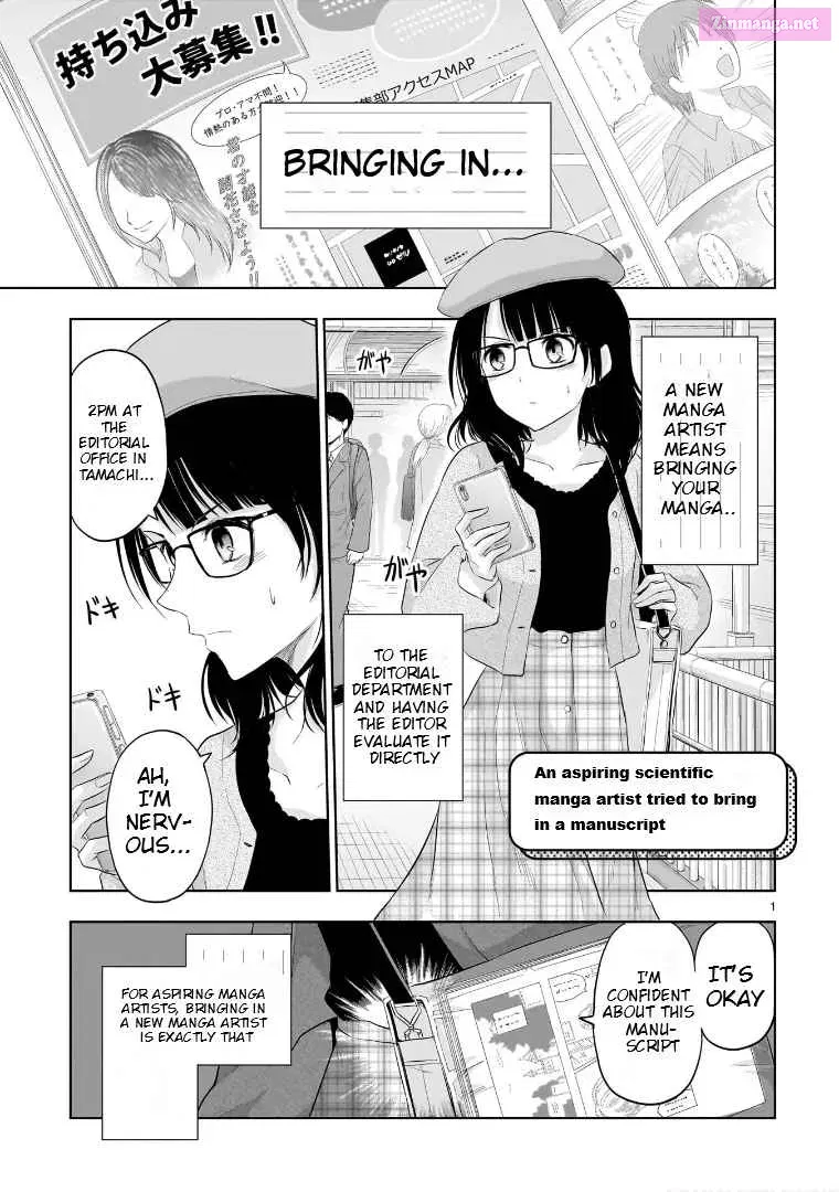 Rikei ga Koi ni Ochita no de Shoumei shitemita. Zinmanga X Chapter 84.5 Page 2
