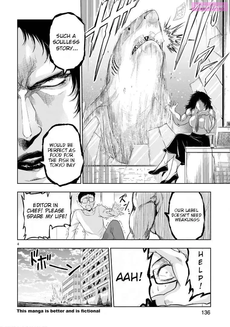 Rikei ga Koi ni Ochita no de Shoumei shitemita. Zinmanga X Chapter 84.5 Page 5