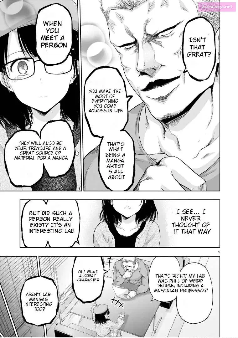 Rikei ga Koi ni Ochita no de Shoumei shitemita. Zinmanga X Chapter 84.5 Page 10