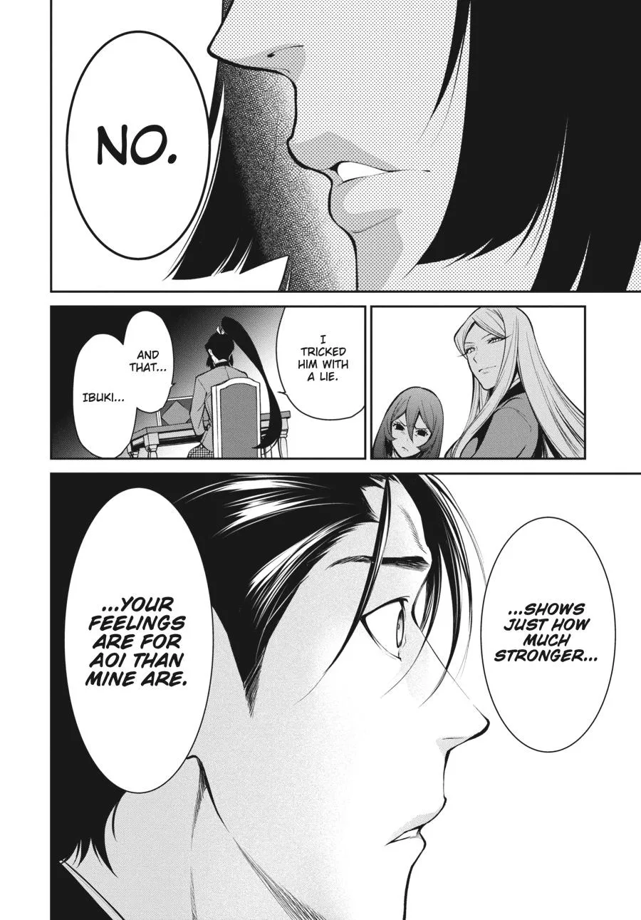 Kakegurui Twin Zinmanga X Chapter 48 Page 12