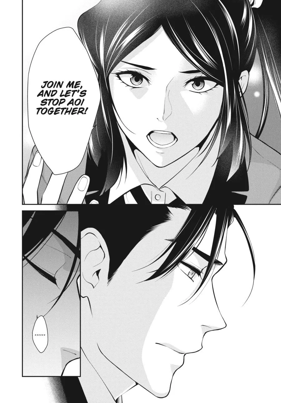 Kakegurui Twin Zinmanga X Chapter 48 Page 14