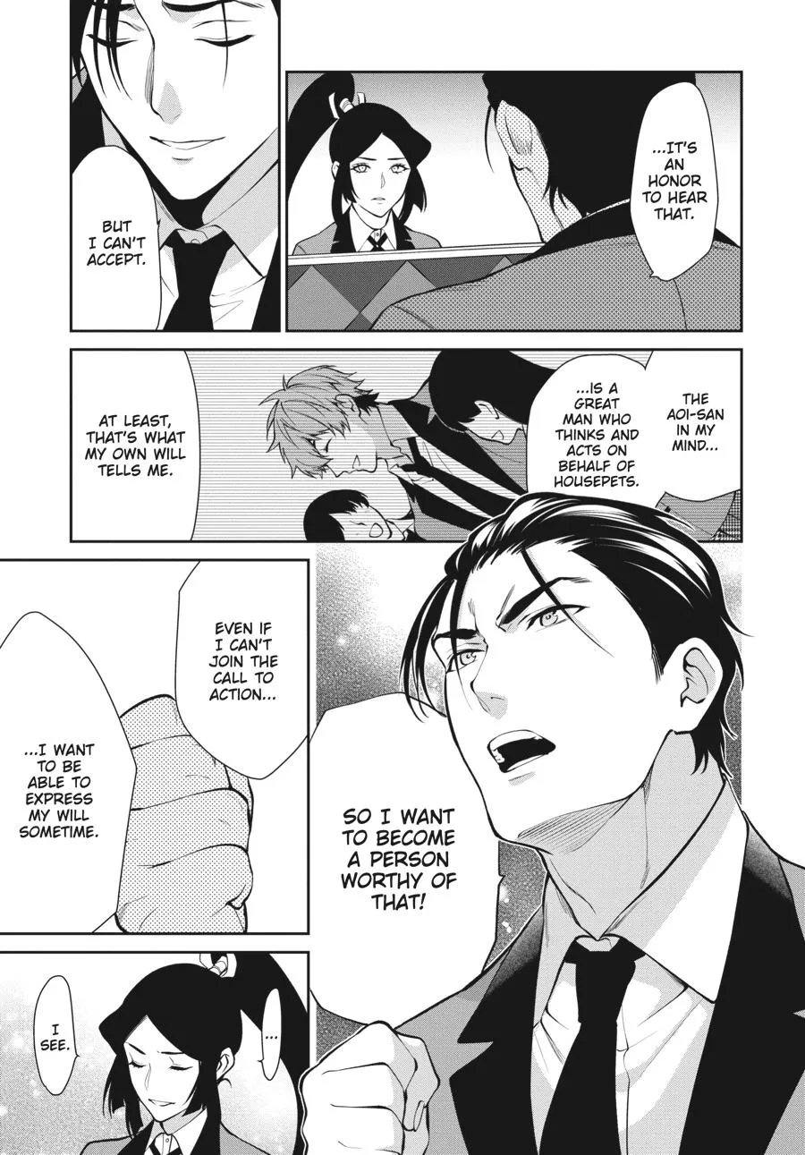 Kakegurui Twin Zinmanga X Chapter 48 Page 15