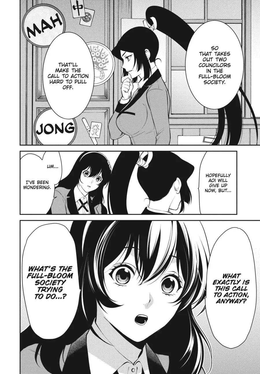 Kakegurui Twin Zinmanga X Chapter 48 Page 20