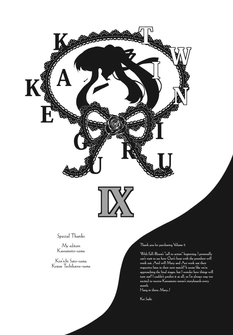 Kakegurui Twin Zinmanga X Chapter 48 Page 38