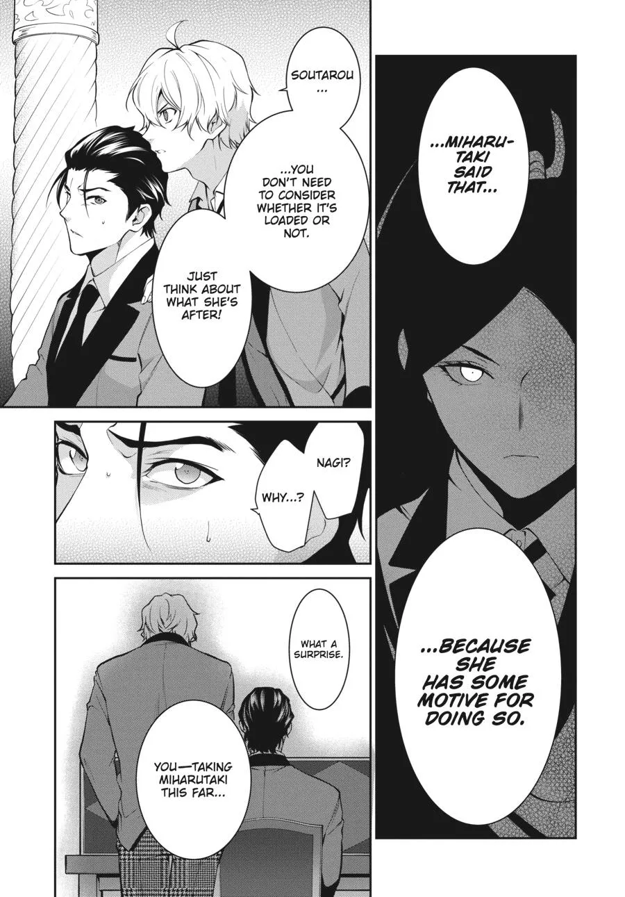 Kakegurui Twin Zinmanga X Chapter 47 Page 31