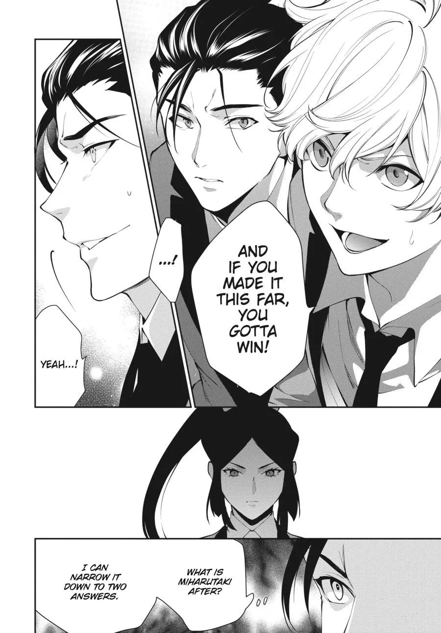 Kakegurui Twin Zinmanga X Chapter 47 Page 32