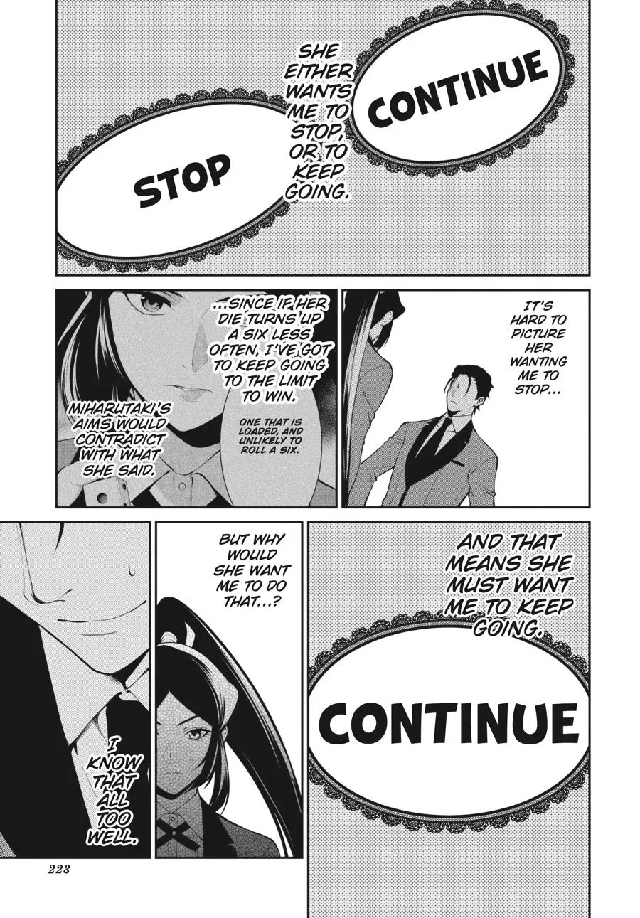 Kakegurui Twin Zinmanga X Chapter 47 Page 33