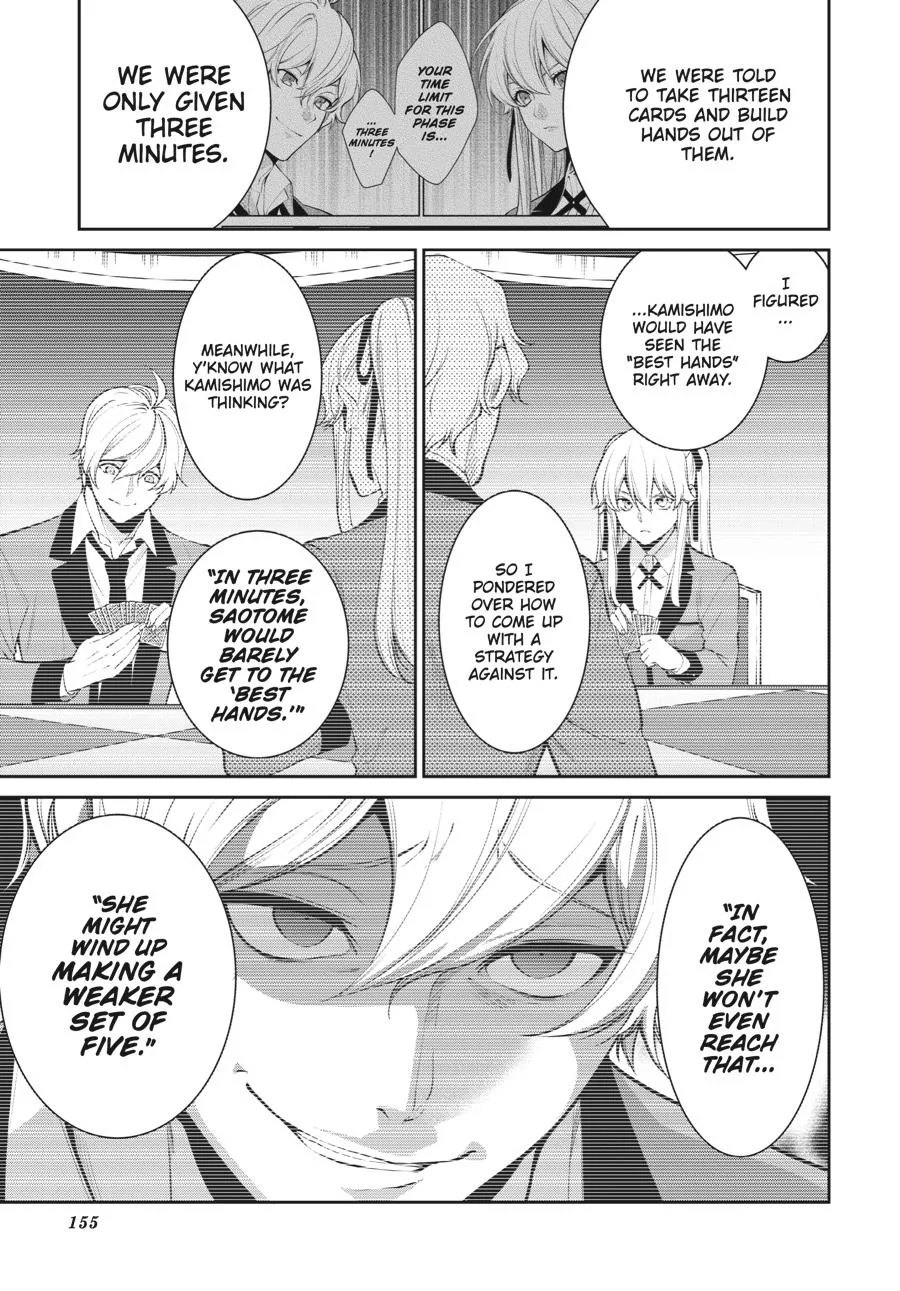 Kakegurui Twin Zinmanga X Chapter 46 Page 9