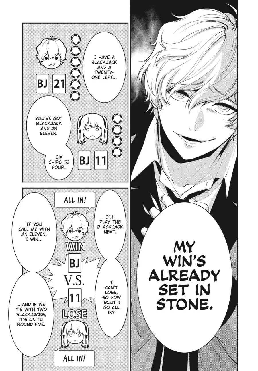 Kakegurui Twin Zinmanga X Chapter 45 Page 13