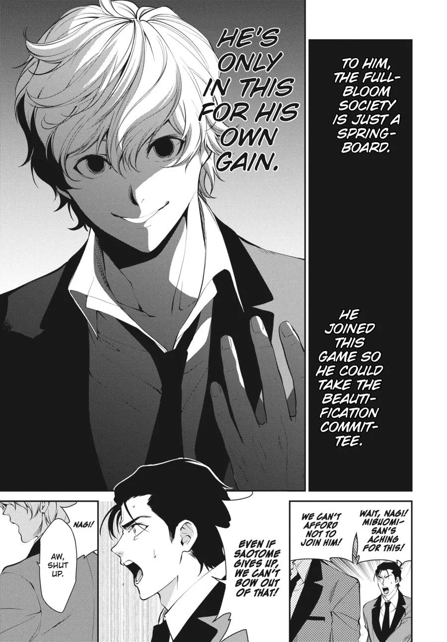 Kakegurui Twin Zinmanga X Chapter 45 Page 17