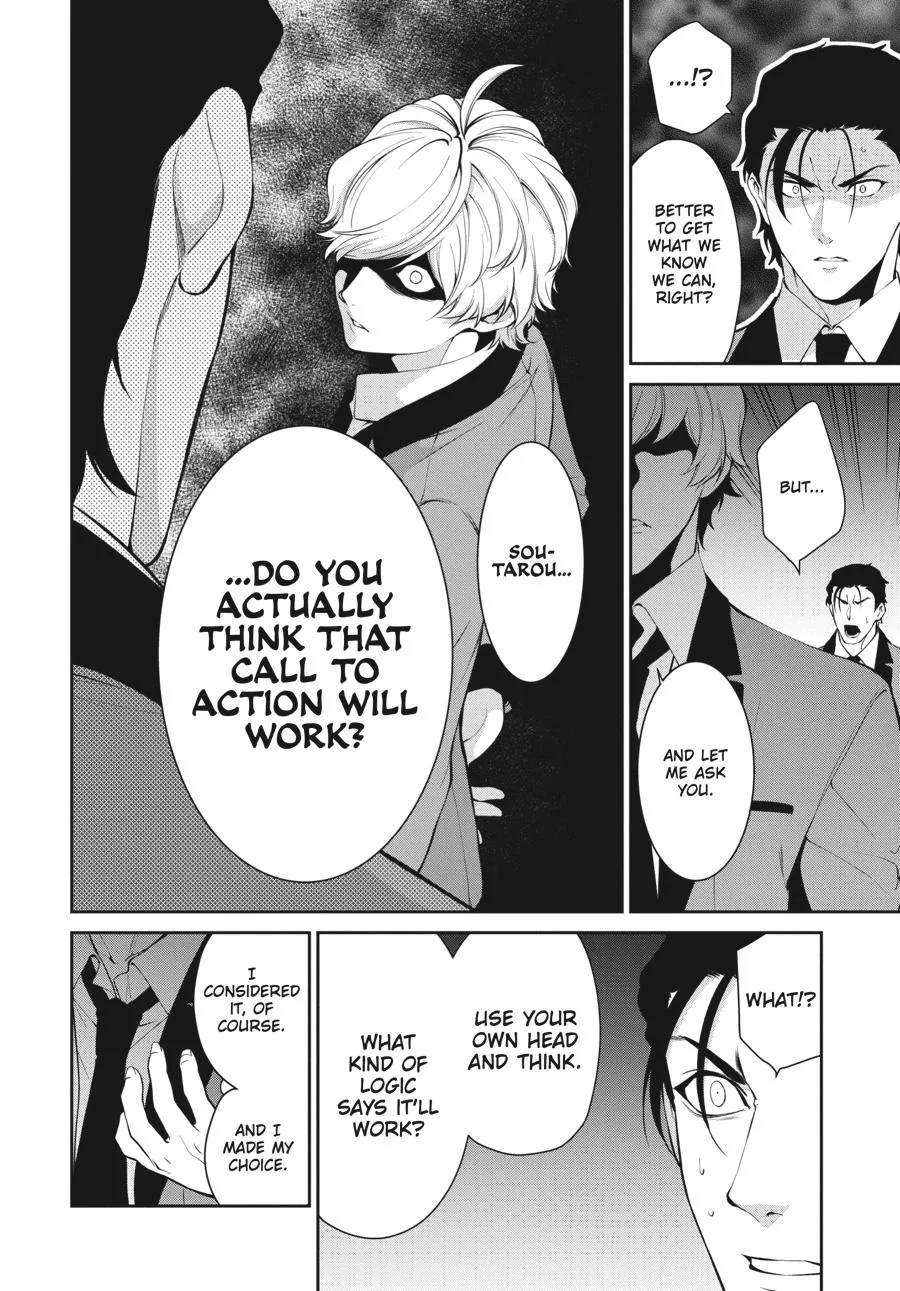 Kakegurui Twin Zinmanga X Chapter 45 Page 18