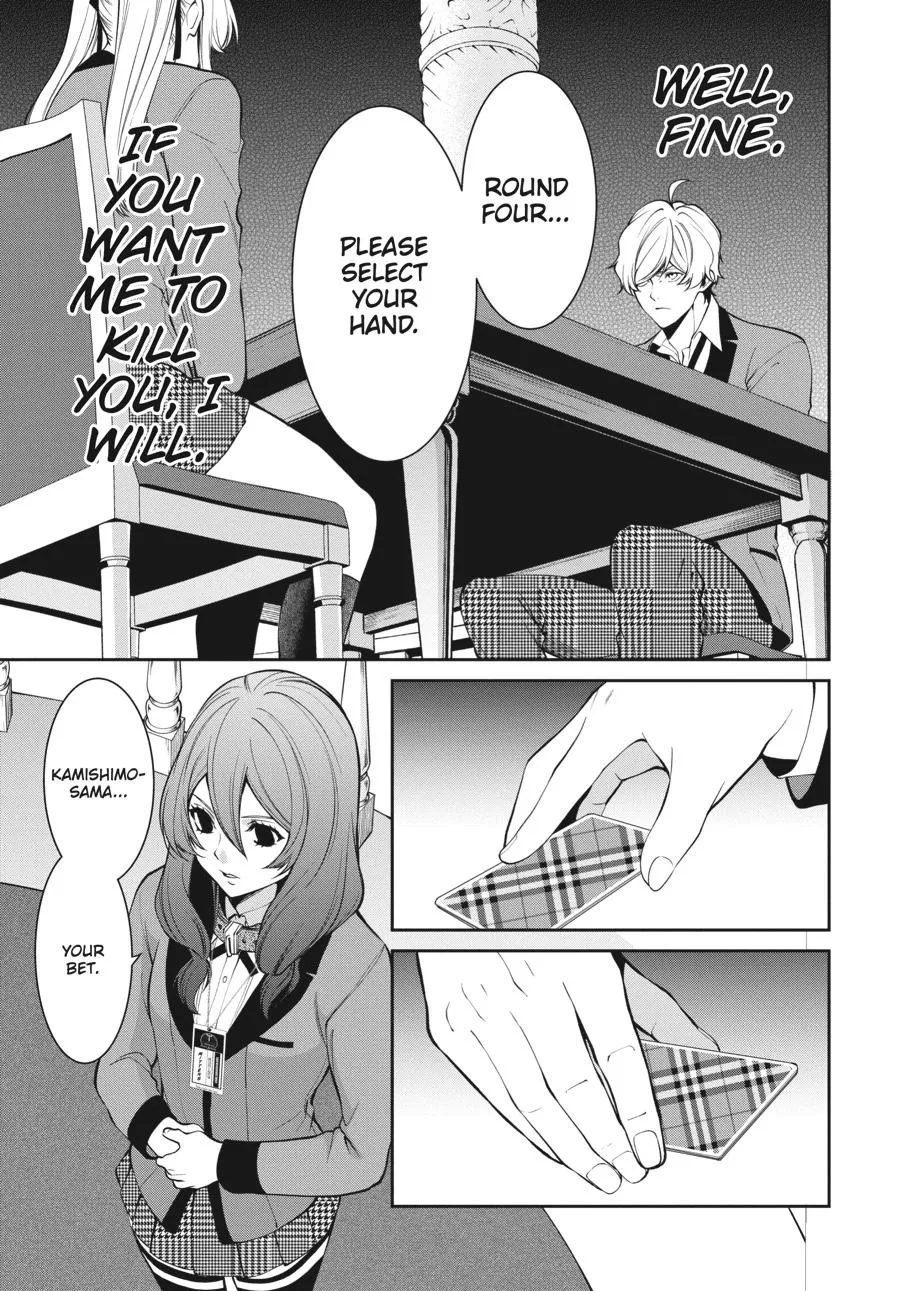 Kakegurui Twin Zinmanga X Chapter 45 Page 25