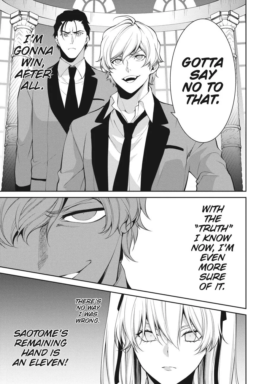 Kakegurui Twin Zinmanga X Chapter 45 Page 31
