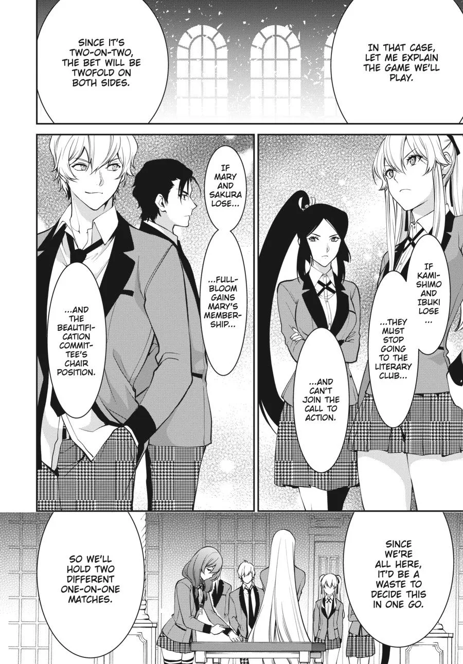 Kakegurui Twin Zinmanga X Chapter 43 Page 32