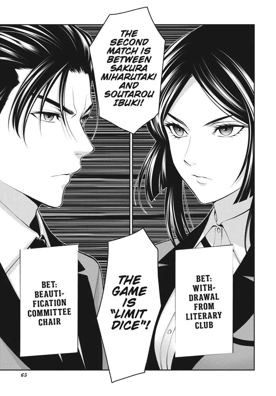 Kakegurui Twin Zinmanga X Chapter 43 Page 39