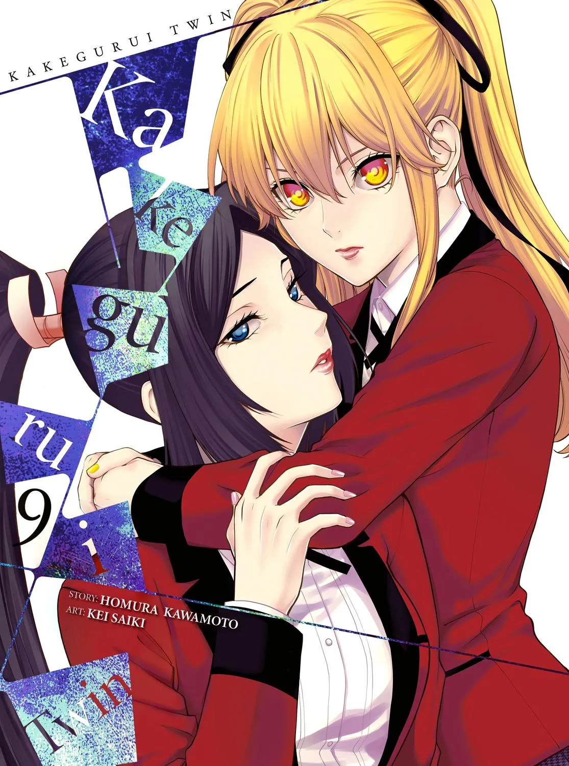 Kakegurui Twin Zinmanga X Chapter 42 Page 1