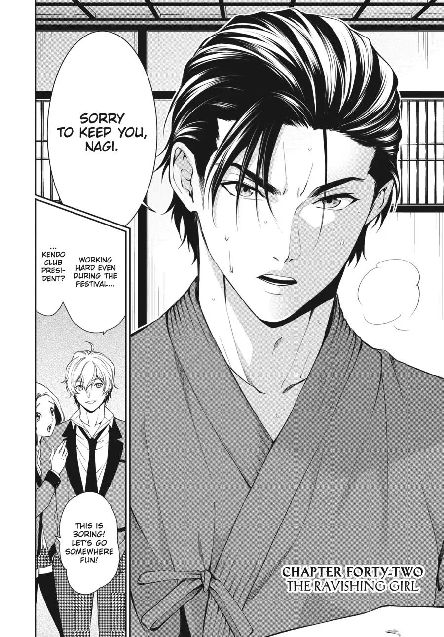 Kakegurui Twin Zinmanga X Chapter 42 Page 6