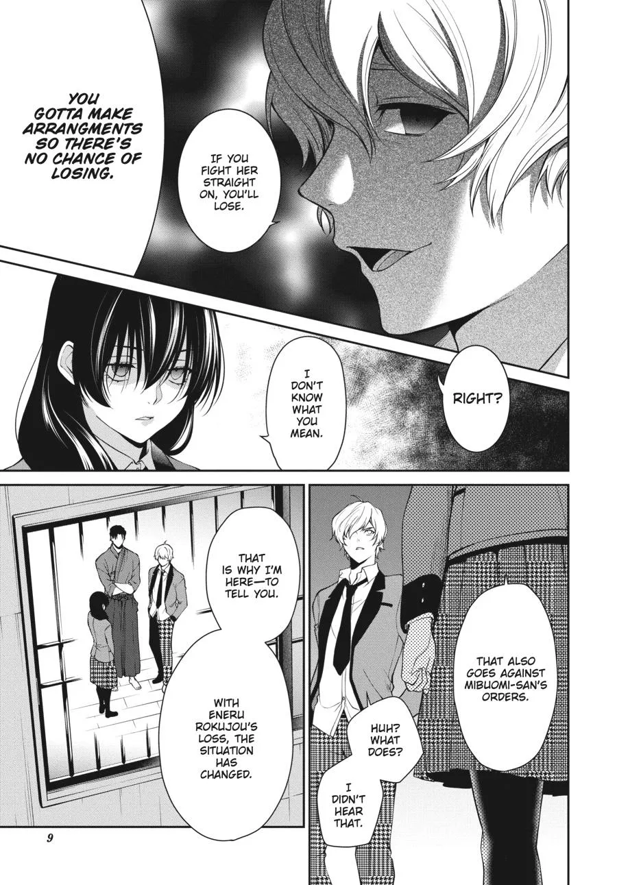 Kakegurui Twin Zinmanga X Chapter 42 Page 11