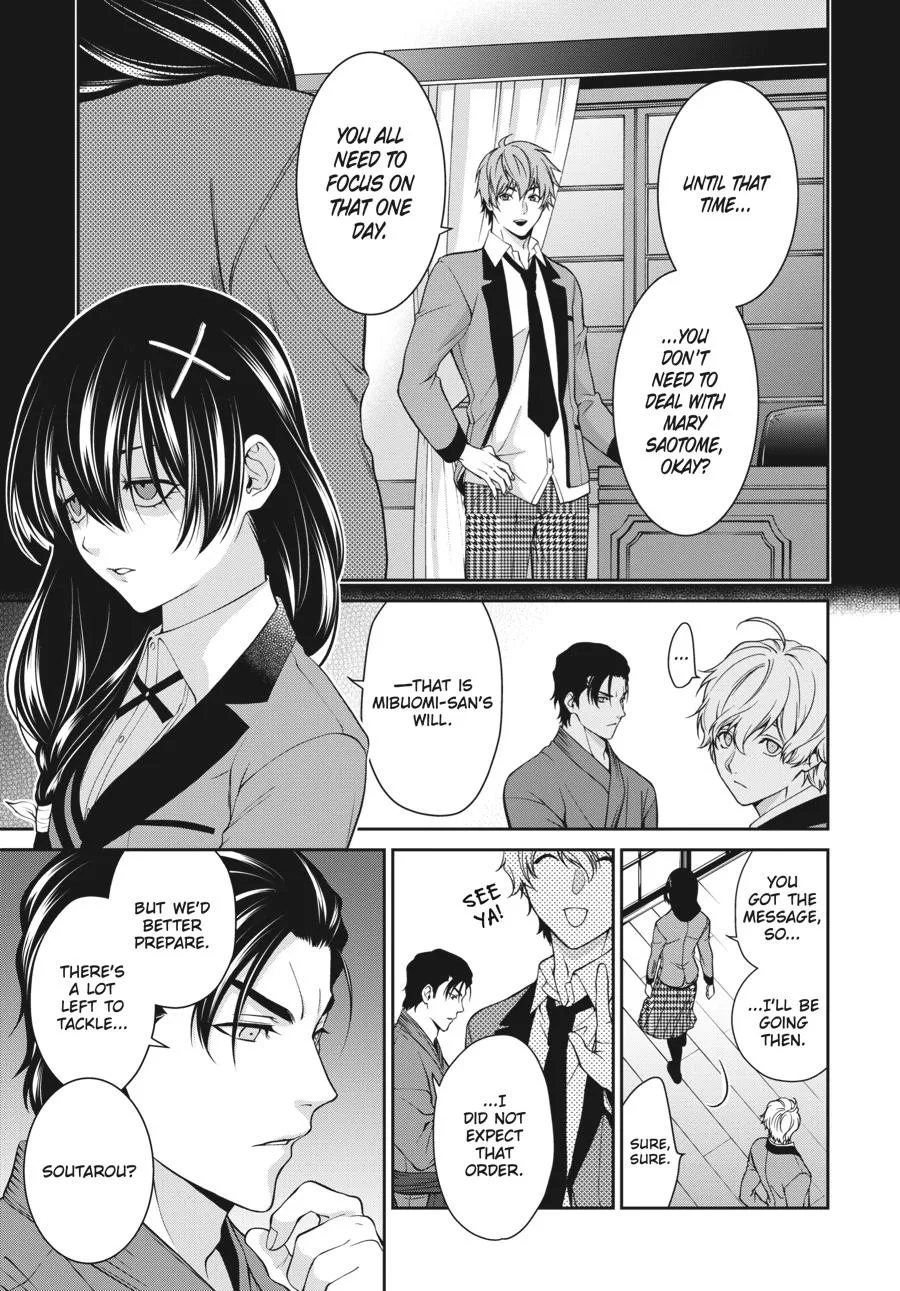 Kakegurui Twin Zinmanga X Chapter 42 Page 13