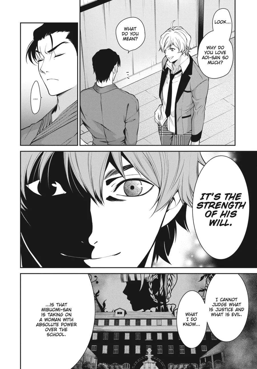 Kakegurui Twin Zinmanga X Chapter 42 Page 14