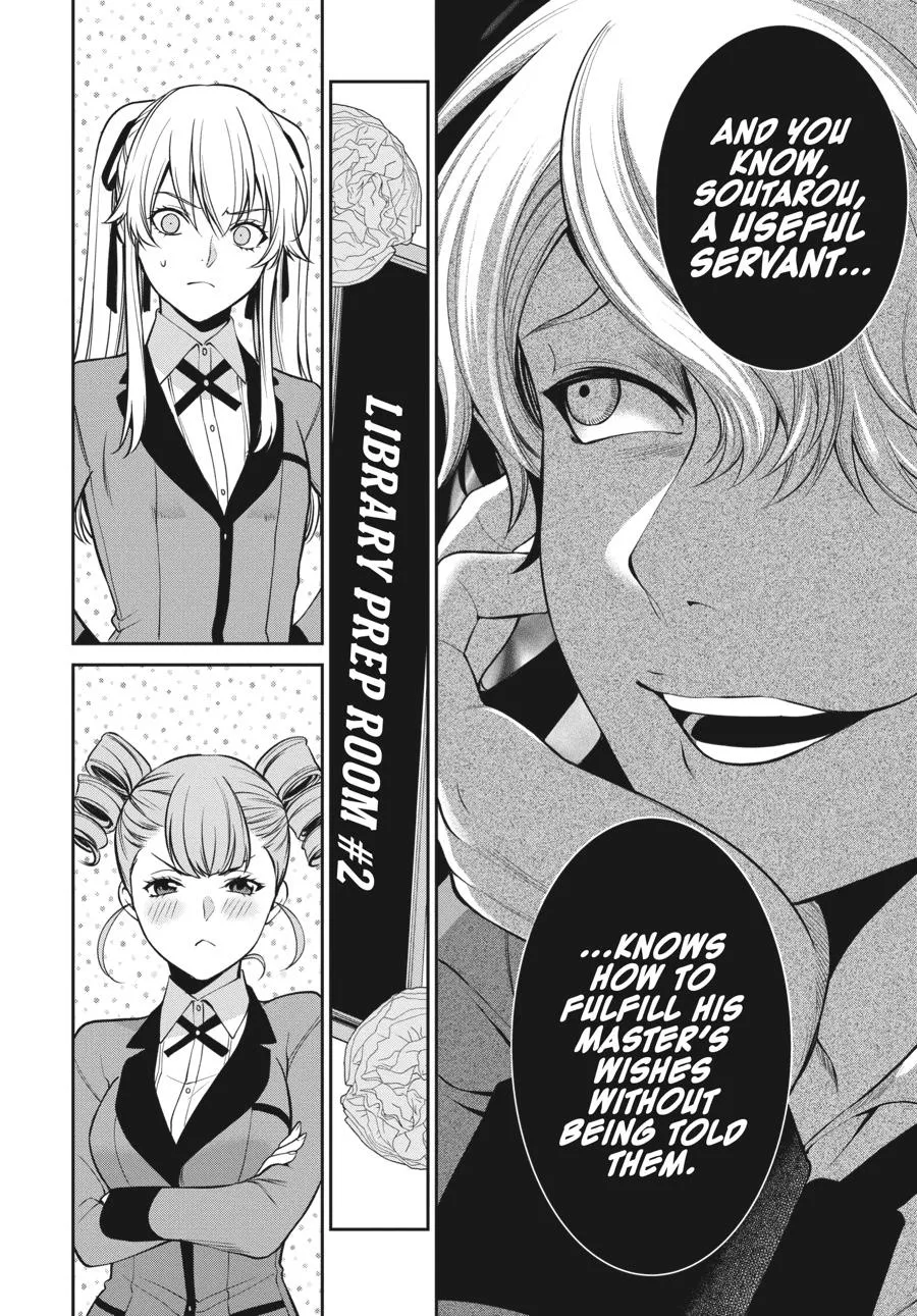 Kakegurui Twin Zinmanga X Chapter 42 Page 16