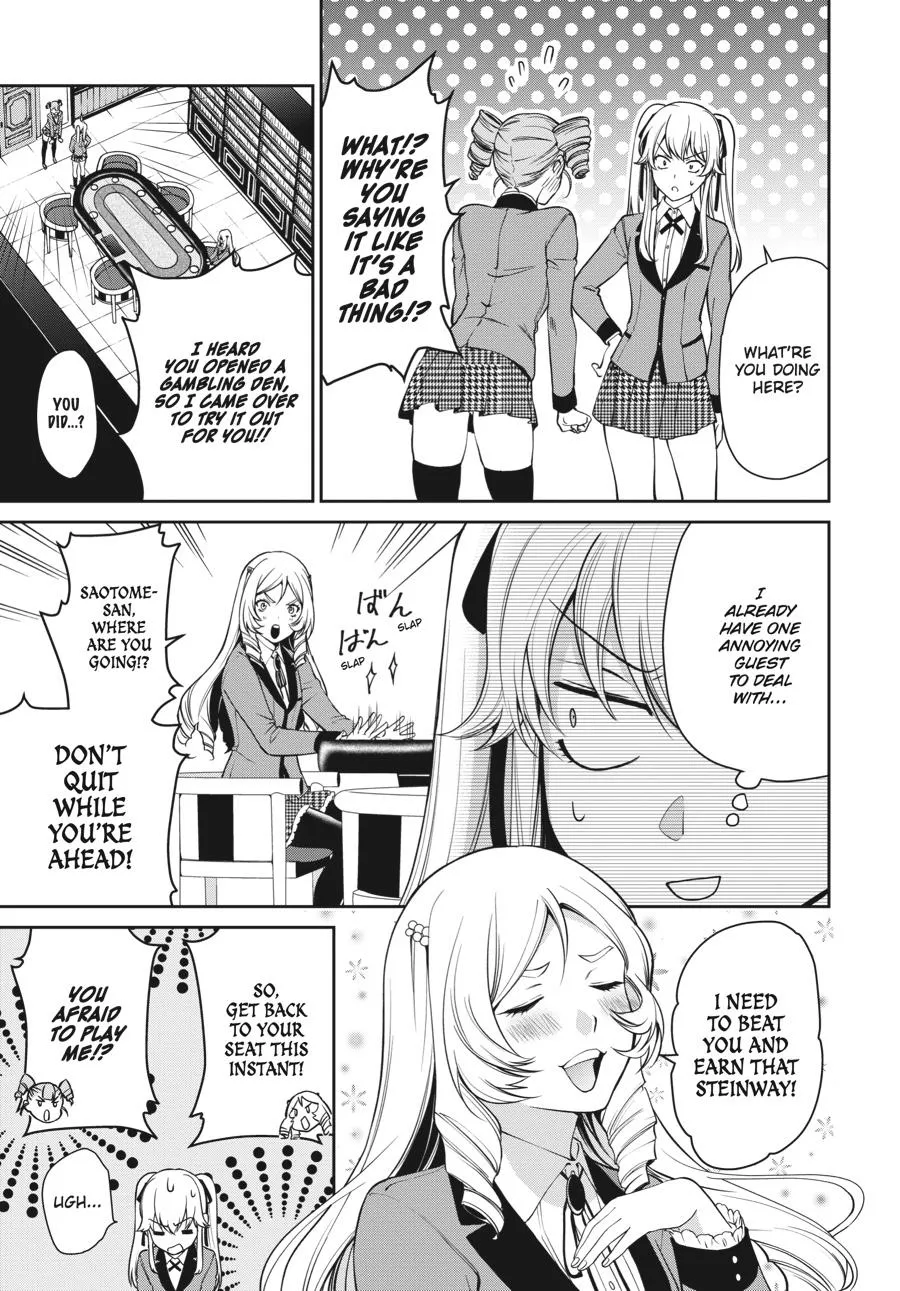 Kakegurui Twin Zinmanga X Chapter 42 Page 17