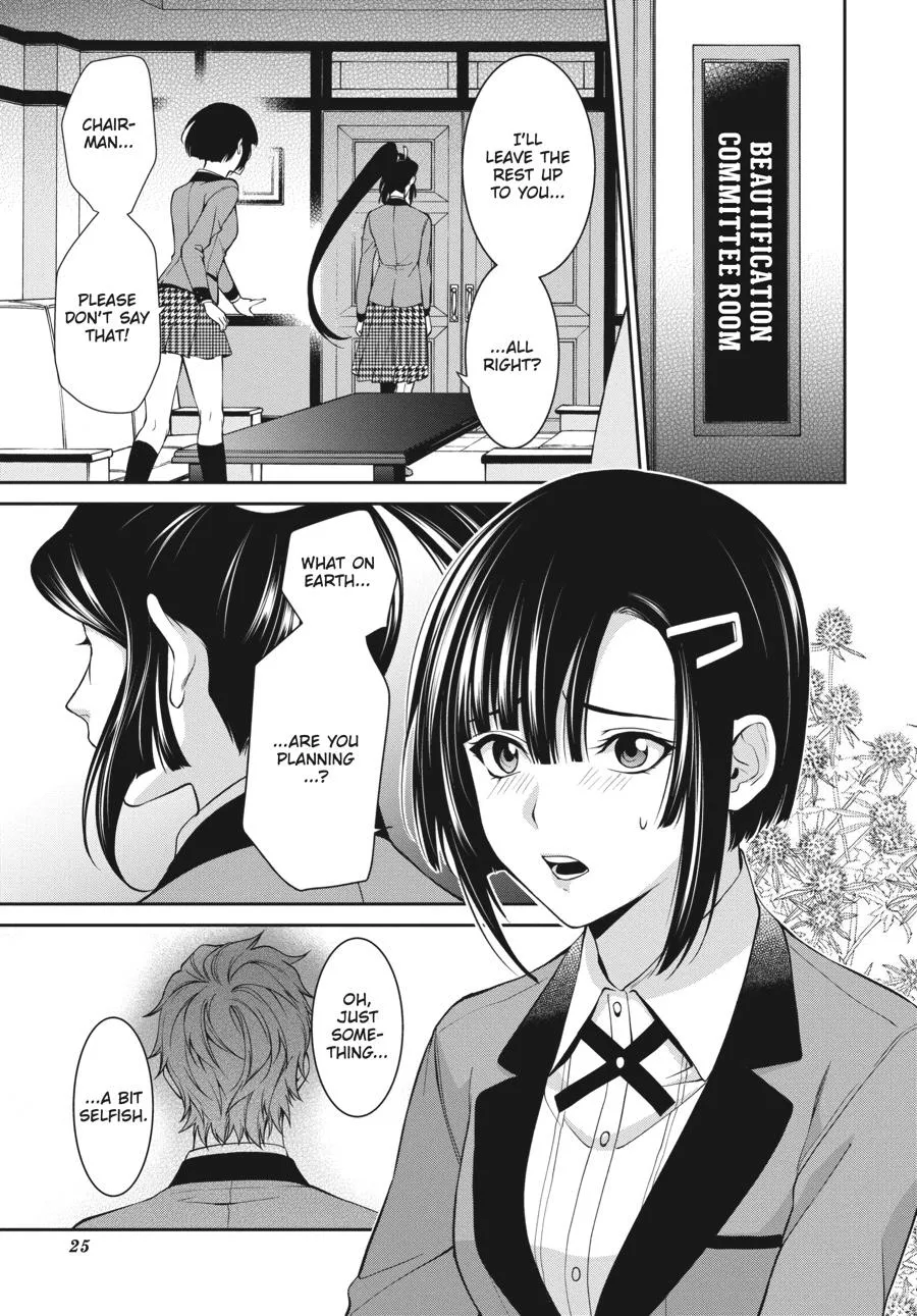 Kakegurui Twin Zinmanga X Chapter 42 Page 27
