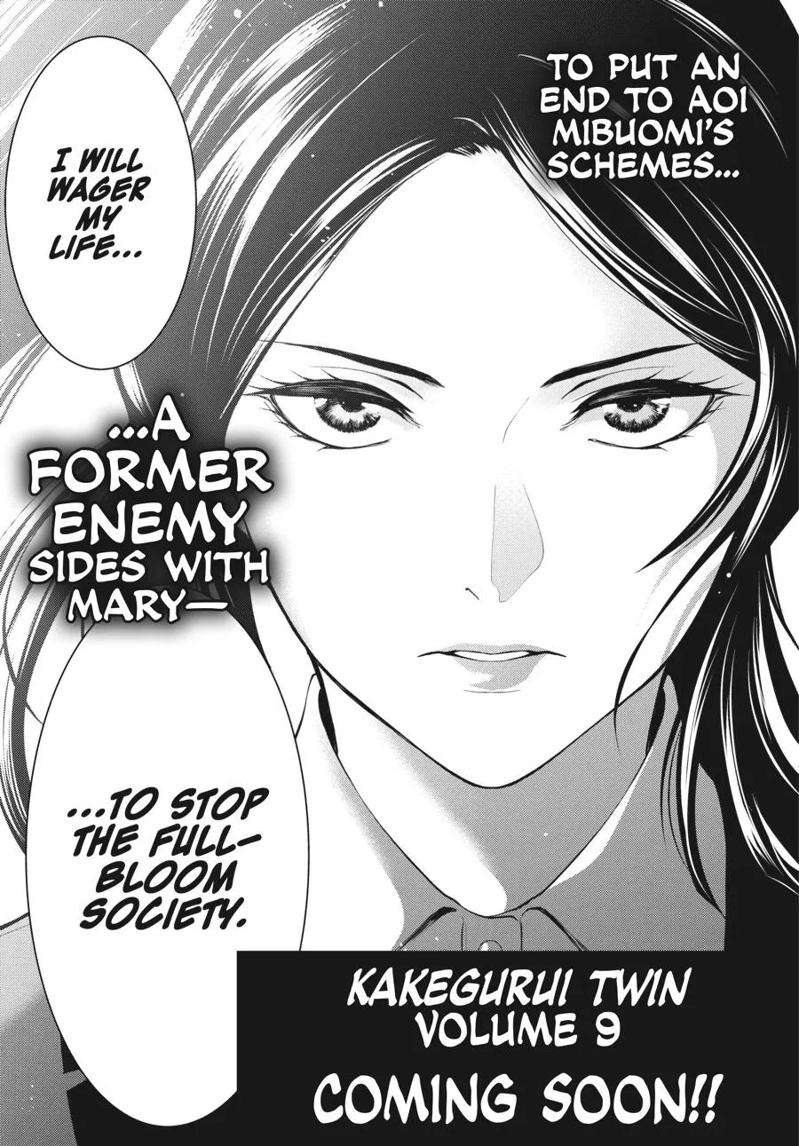 Kakegurui Twin Zinmanga X Chapter 41 Page 33