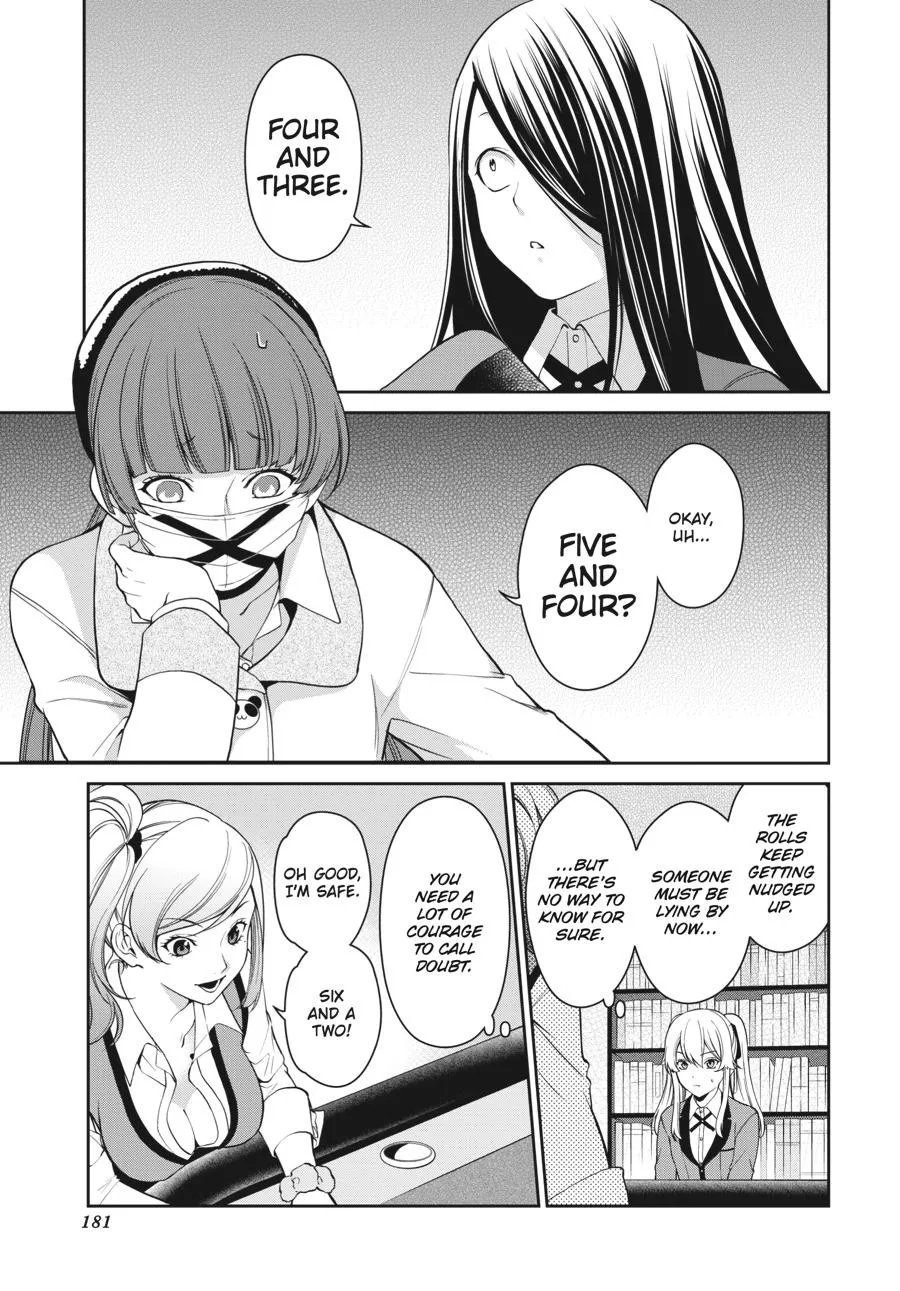 Kakegurui Twin Zinmanga X Chapter 39 Page 19