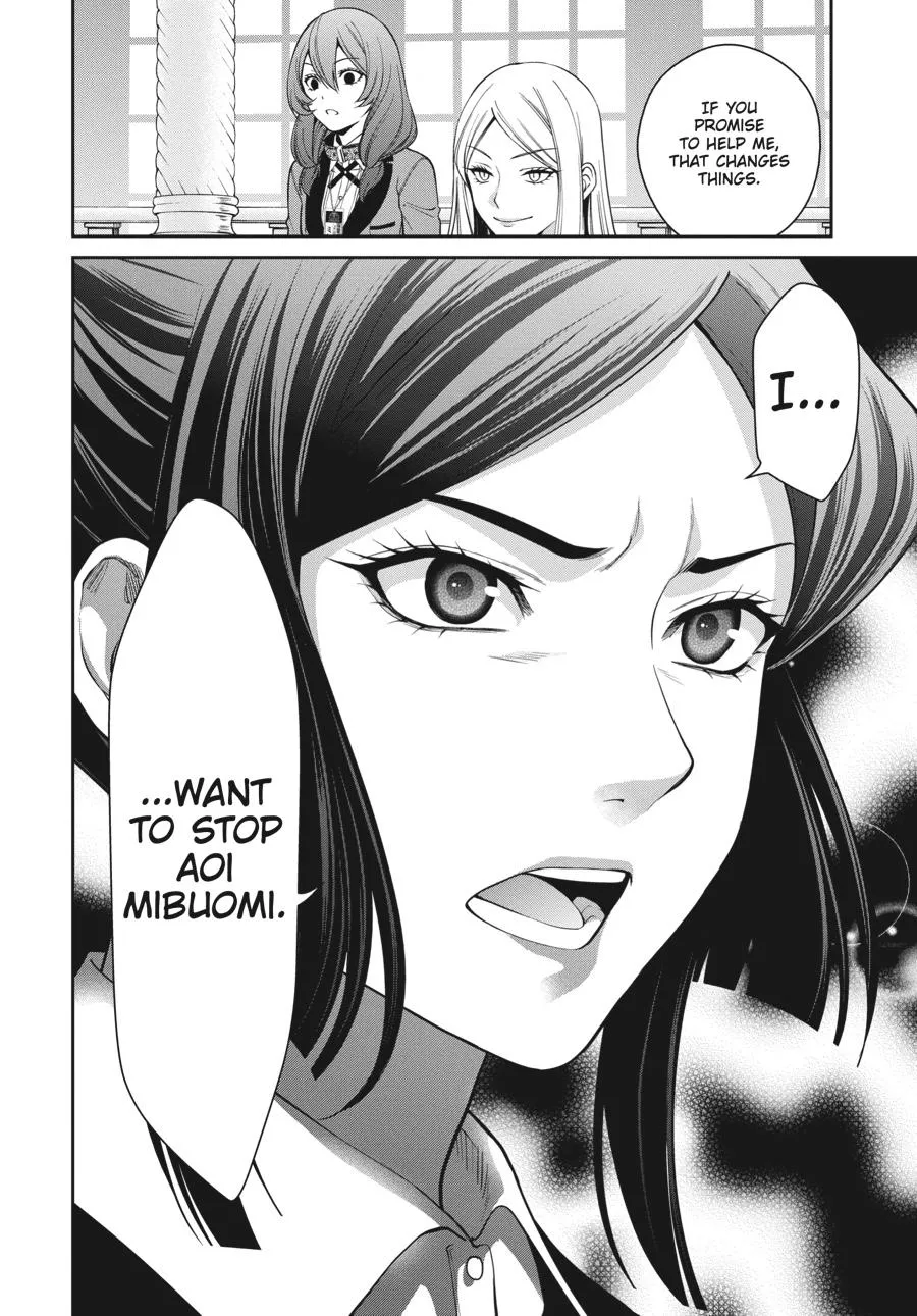 Kakegurui Twin Zinmanga X Chapter 38 Page 38