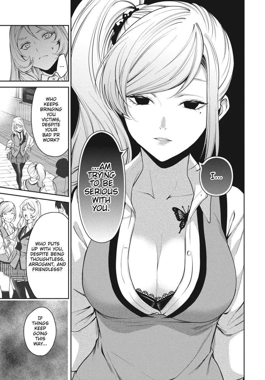 Kakegurui Twin Zinmanga X Chapter 37 Page 15