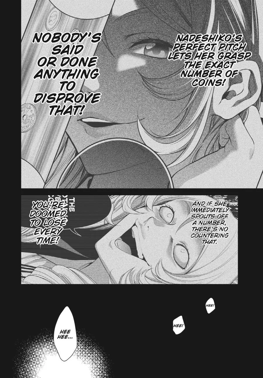 Kakegurui Twin Zinmanga X Chapter 37 Page 20