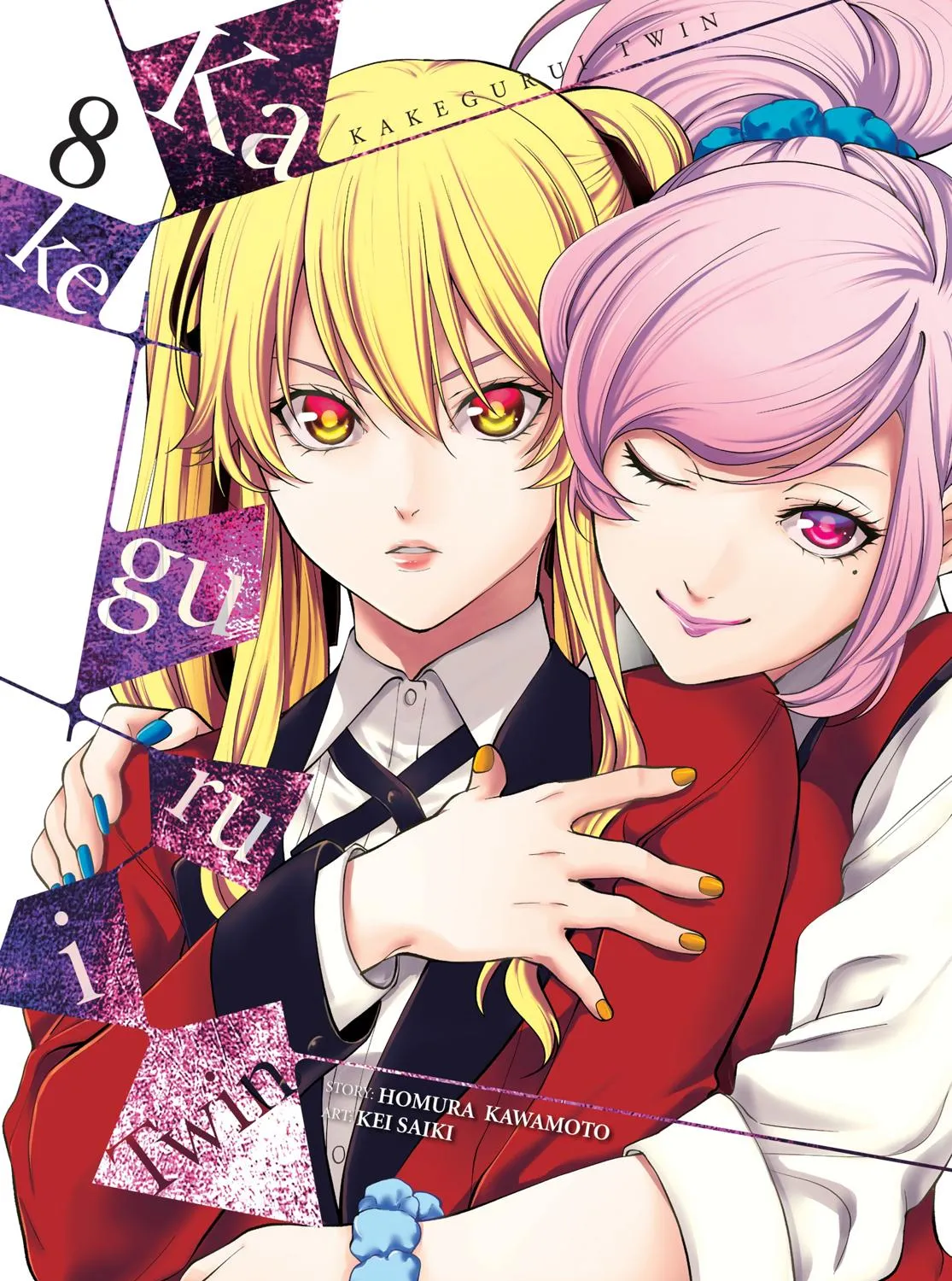 Kakegurui Twin Zinmanga X Chapter 35 Page 1