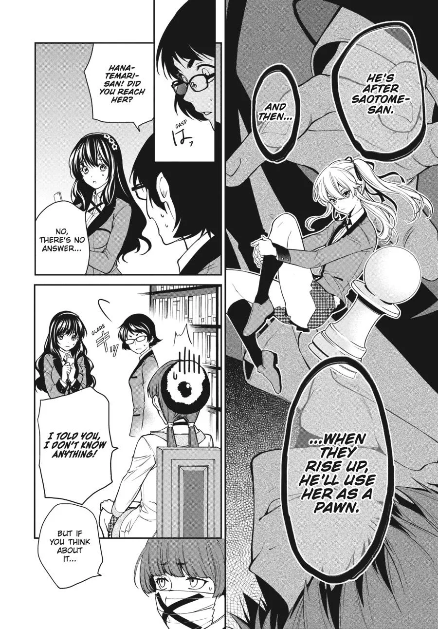 Kakegurui Twin Zinmanga X Chapter 35 Page 23