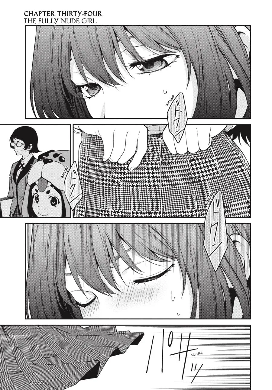 Kakegurui Twin Zinmanga X Chapter 34 Page 1