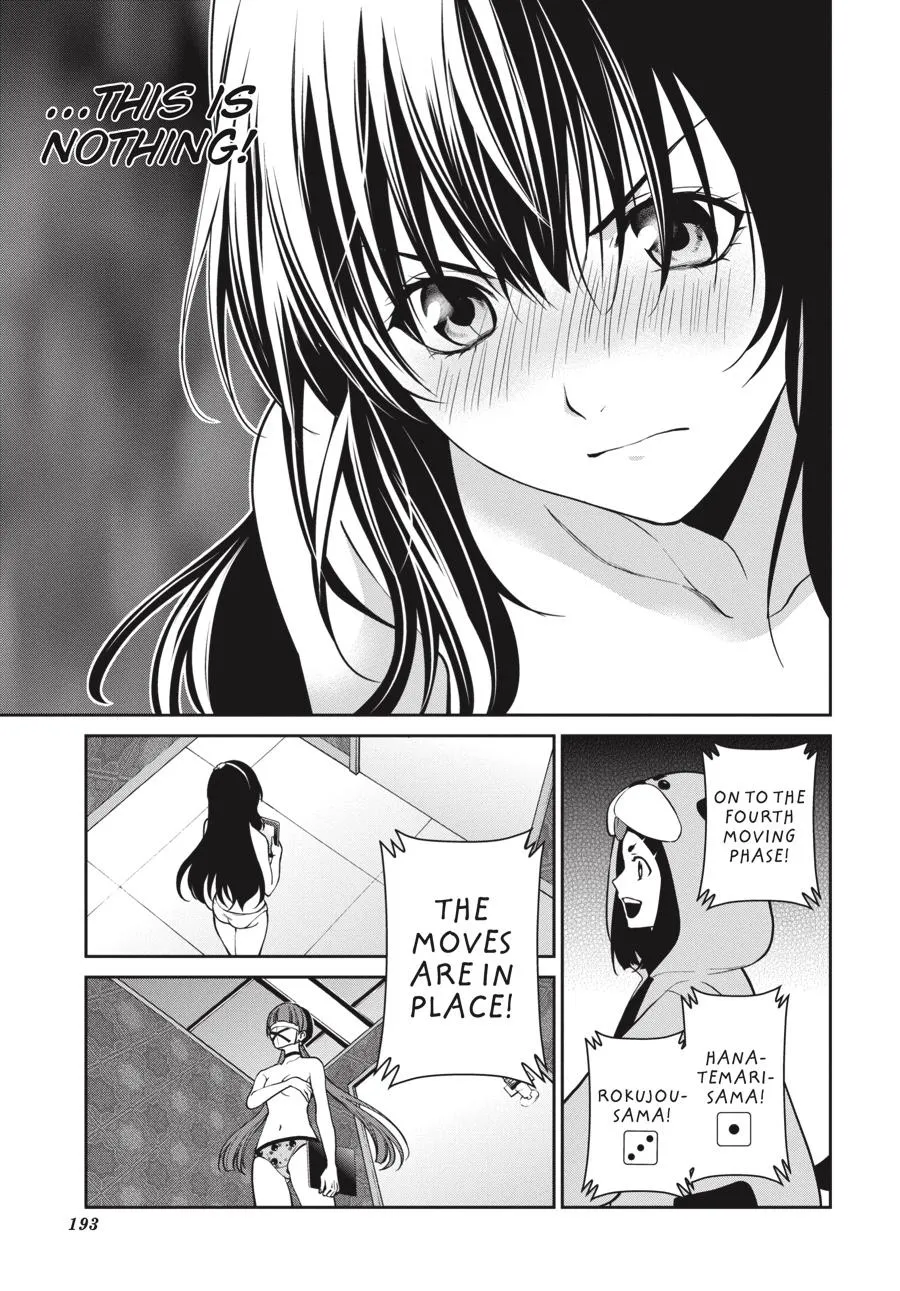 Kakegurui Twin Zinmanga X Chapter 34 Page 15