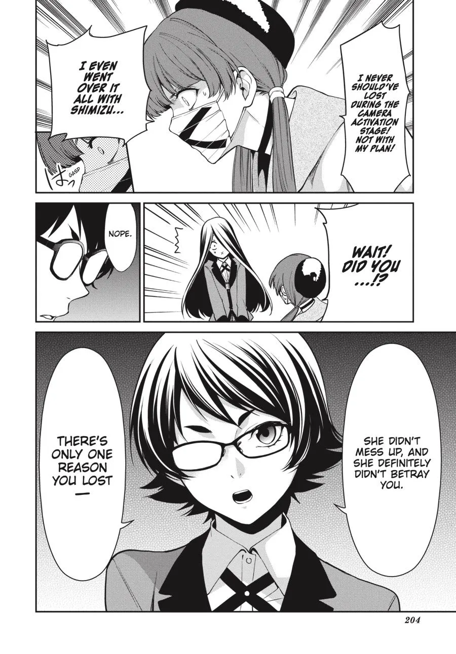 Kakegurui Twin Zinmanga X Chapter 34 Page 25