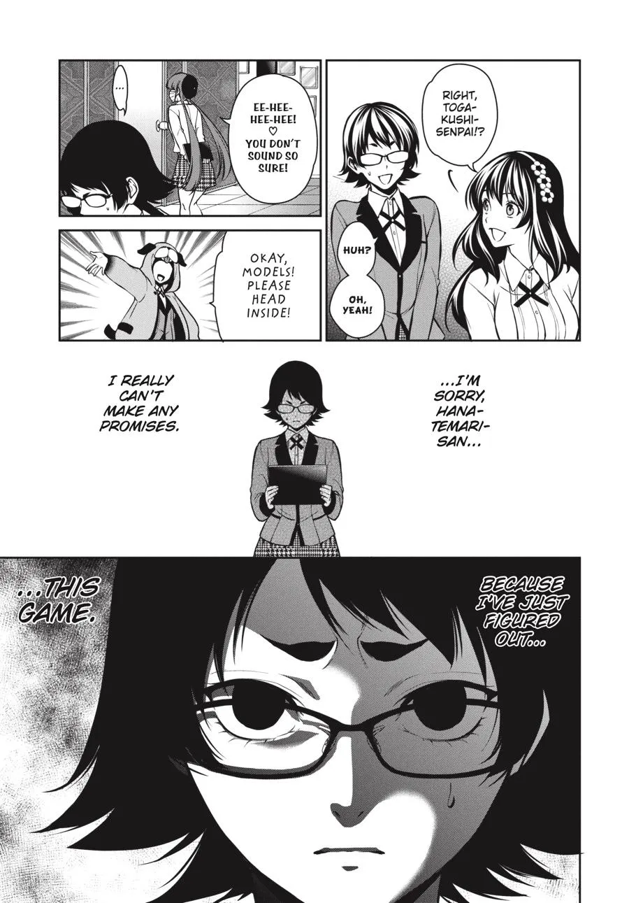 Kakegurui Twin Zinmanga X Chapter 33 Page 31