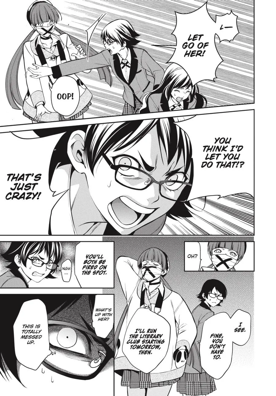 Kakegurui Twin Zinmanga X Chapter 31 Page 17