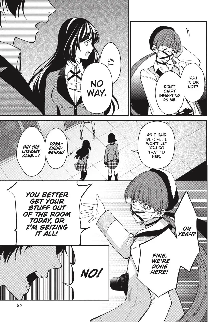 Kakegurui Twin Zinmanga X Chapter 31 Page 25